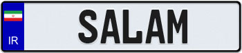 Iran Euro Style License Plate