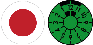 Japan Flag Registration Seal